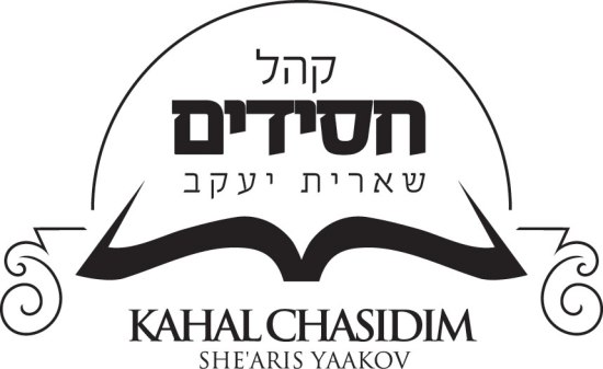 Kahal-Chasidim-Logo